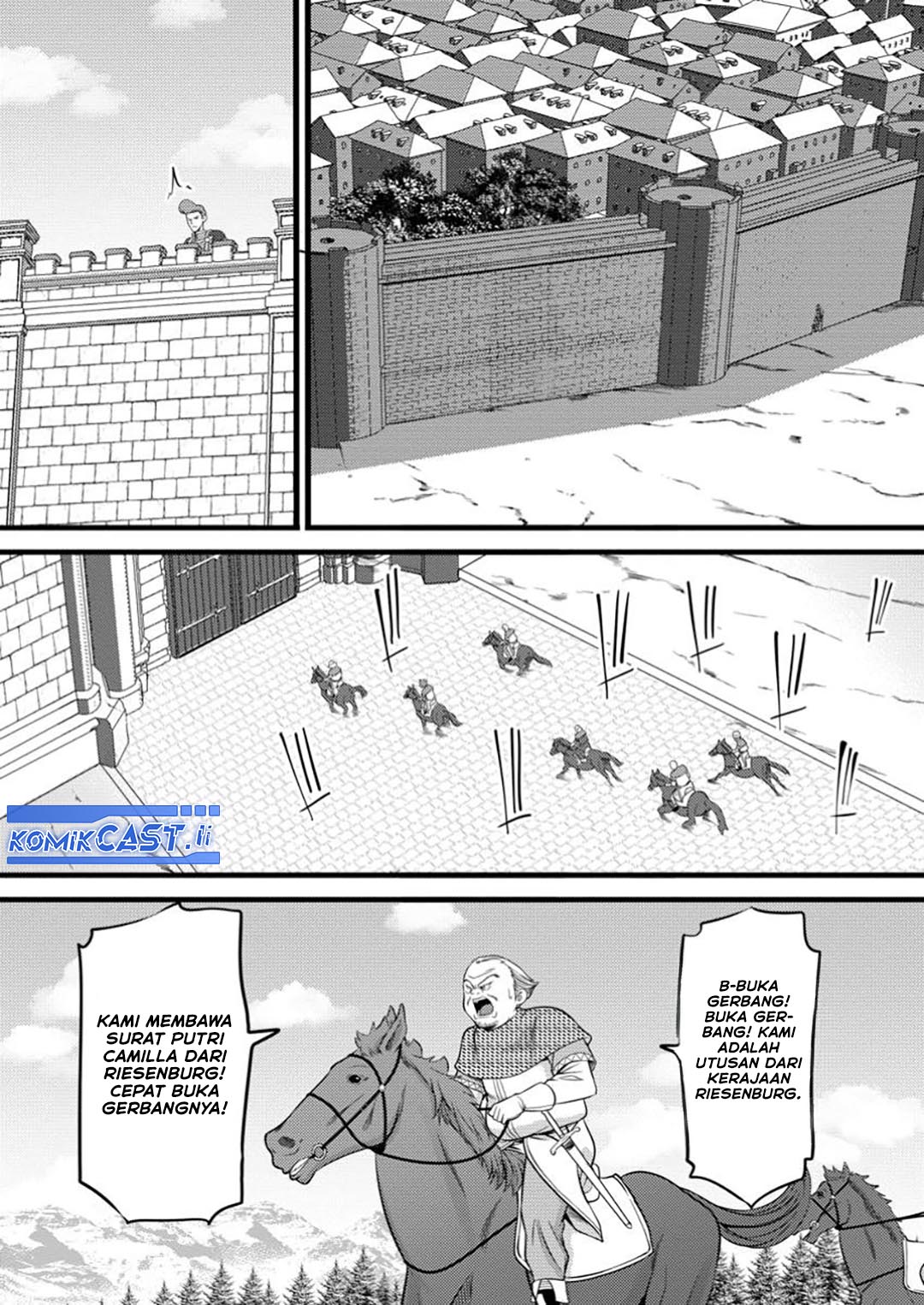 Dilarang COPAS - situs resmi www.mangacanblog.com - Komik hazure hantei kara hajimatta cheat majutsushi seikatsu 048 - chapter 48 49 Indonesia hazure hantei kara hajimatta cheat majutsushi seikatsu 048 - chapter 48 Terbaru 15|Baca Manga Komik Indonesia|Mangacan