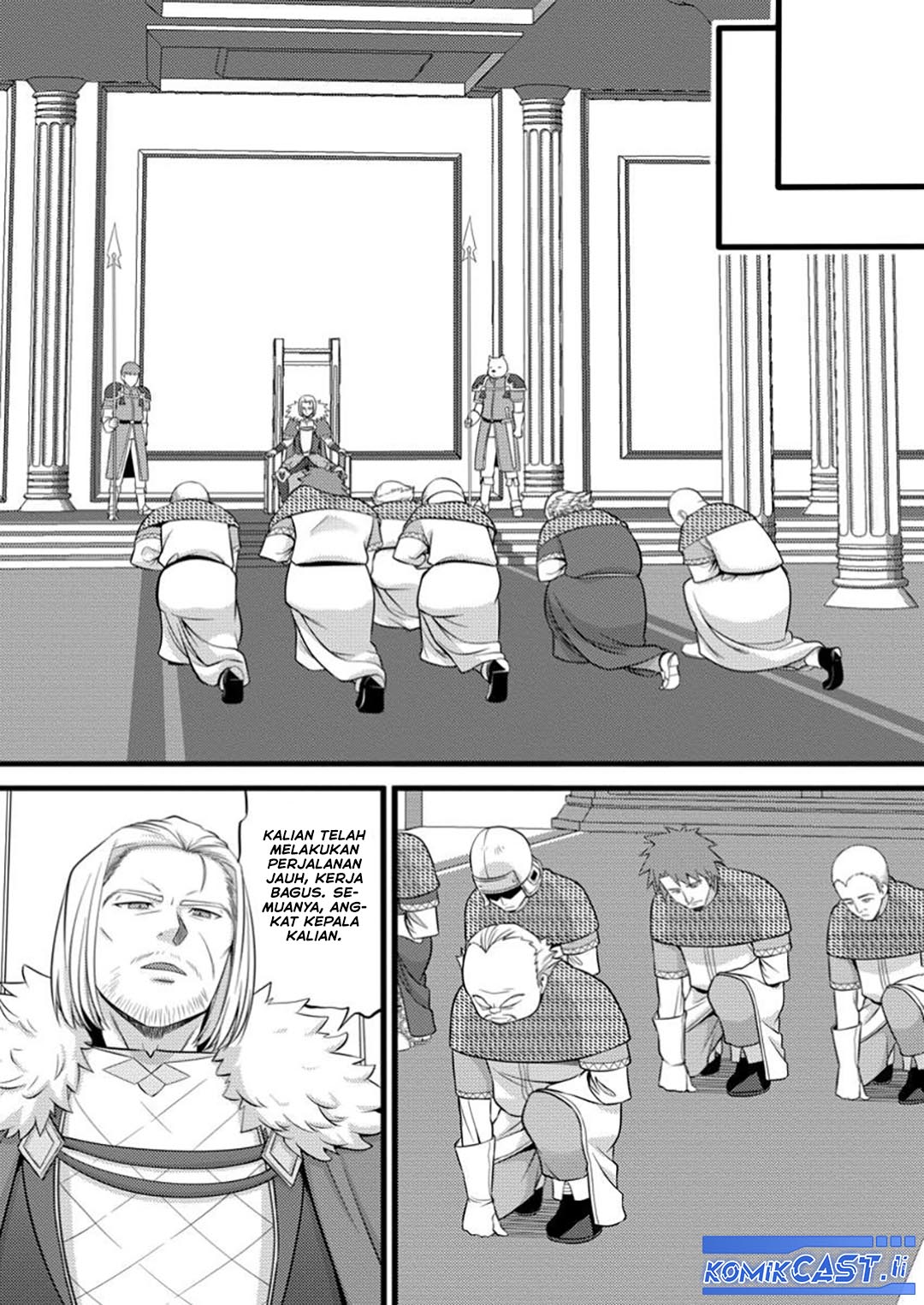 Dilarang COPAS - situs resmi www.mangacanblog.com - Komik hazure hantei kara hajimatta cheat majutsushi seikatsu 048 - chapter 48 49 Indonesia hazure hantei kara hajimatta cheat majutsushi seikatsu 048 - chapter 48 Terbaru 23|Baca Manga Komik Indonesia|Mangacan
