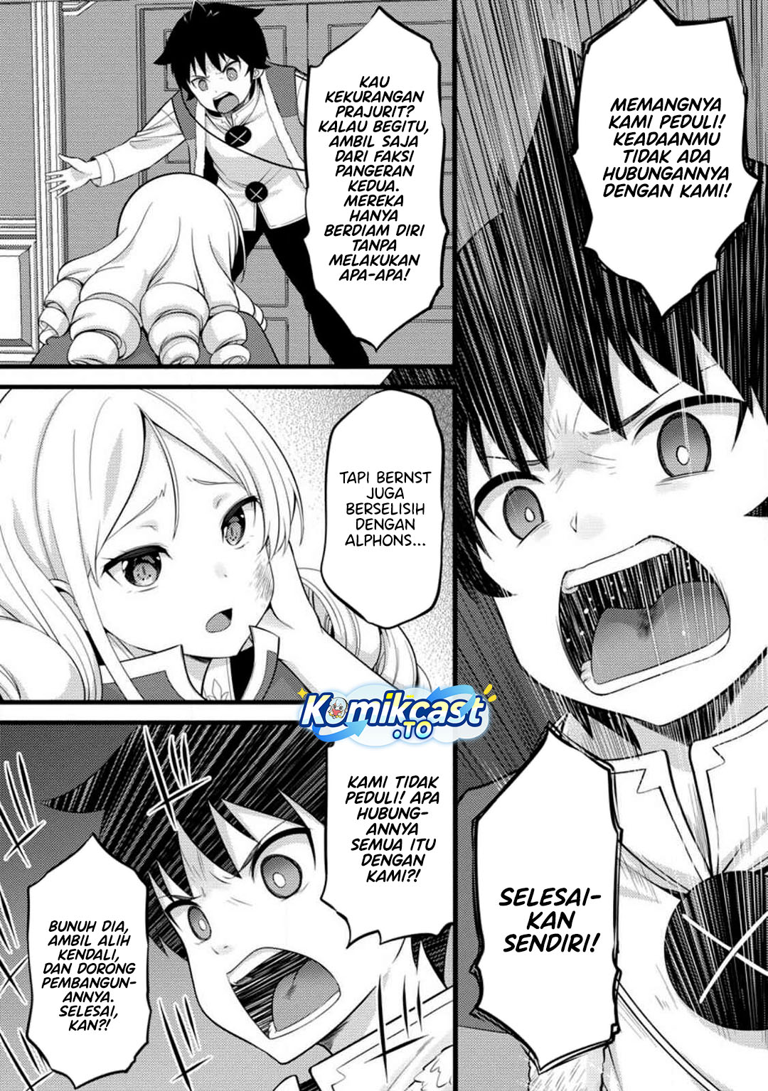 Dilarang COPAS - situs resmi www.mangacanblog.com - Komik hazure hantei kara hajimatta cheat majutsushi seikatsu 051 - chapter 51 52 Indonesia hazure hantei kara hajimatta cheat majutsushi seikatsu 051 - chapter 51 Terbaru 5|Baca Manga Komik Indonesia|Mangacan