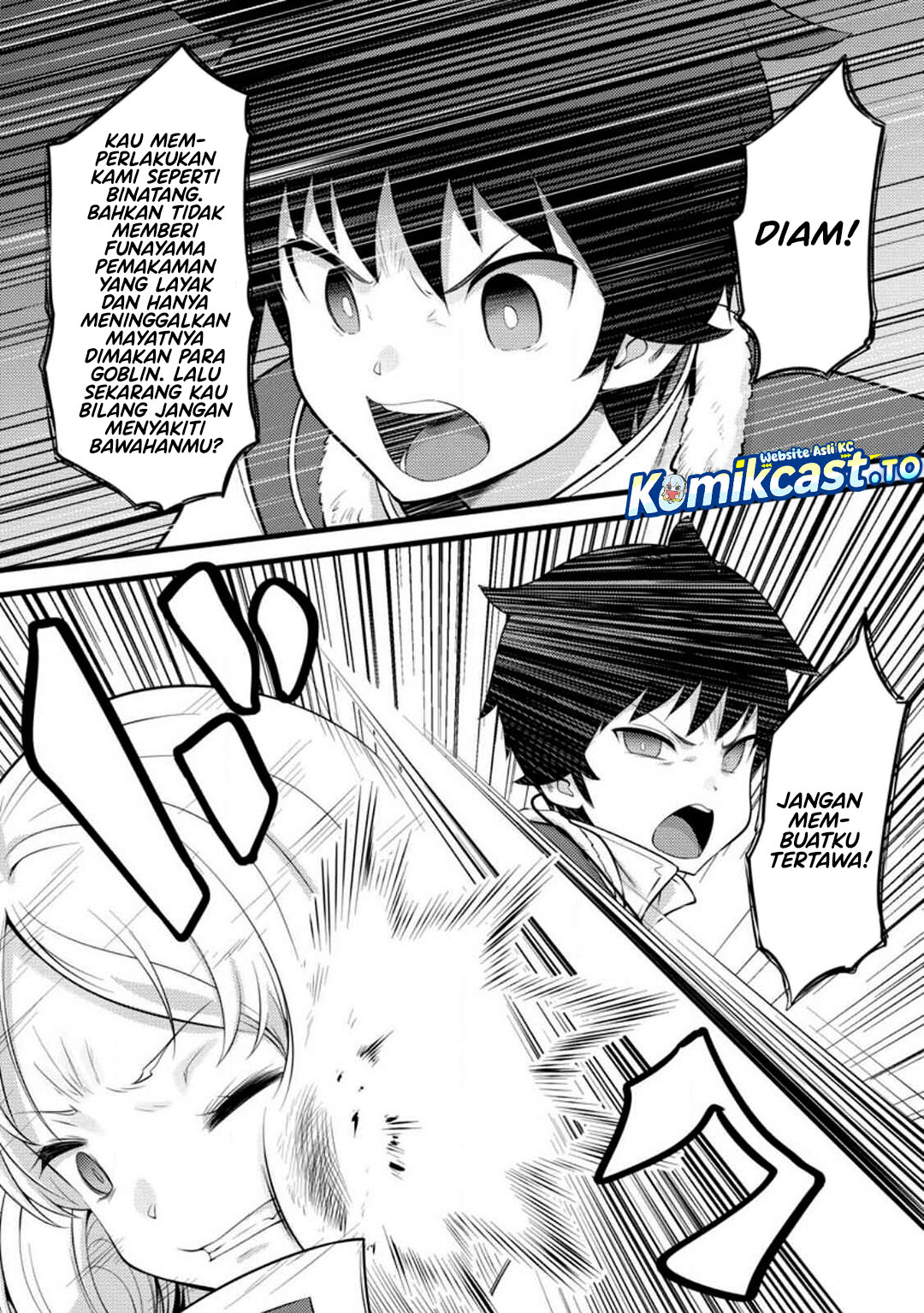 Dilarang COPAS - situs resmi www.mangacanblog.com - Komik hazure hantei kara hajimatta cheat majutsushi seikatsu 051 - chapter 51 52 Indonesia hazure hantei kara hajimatta cheat majutsushi seikatsu 051 - chapter 51 Terbaru 7|Baca Manga Komik Indonesia|Mangacan