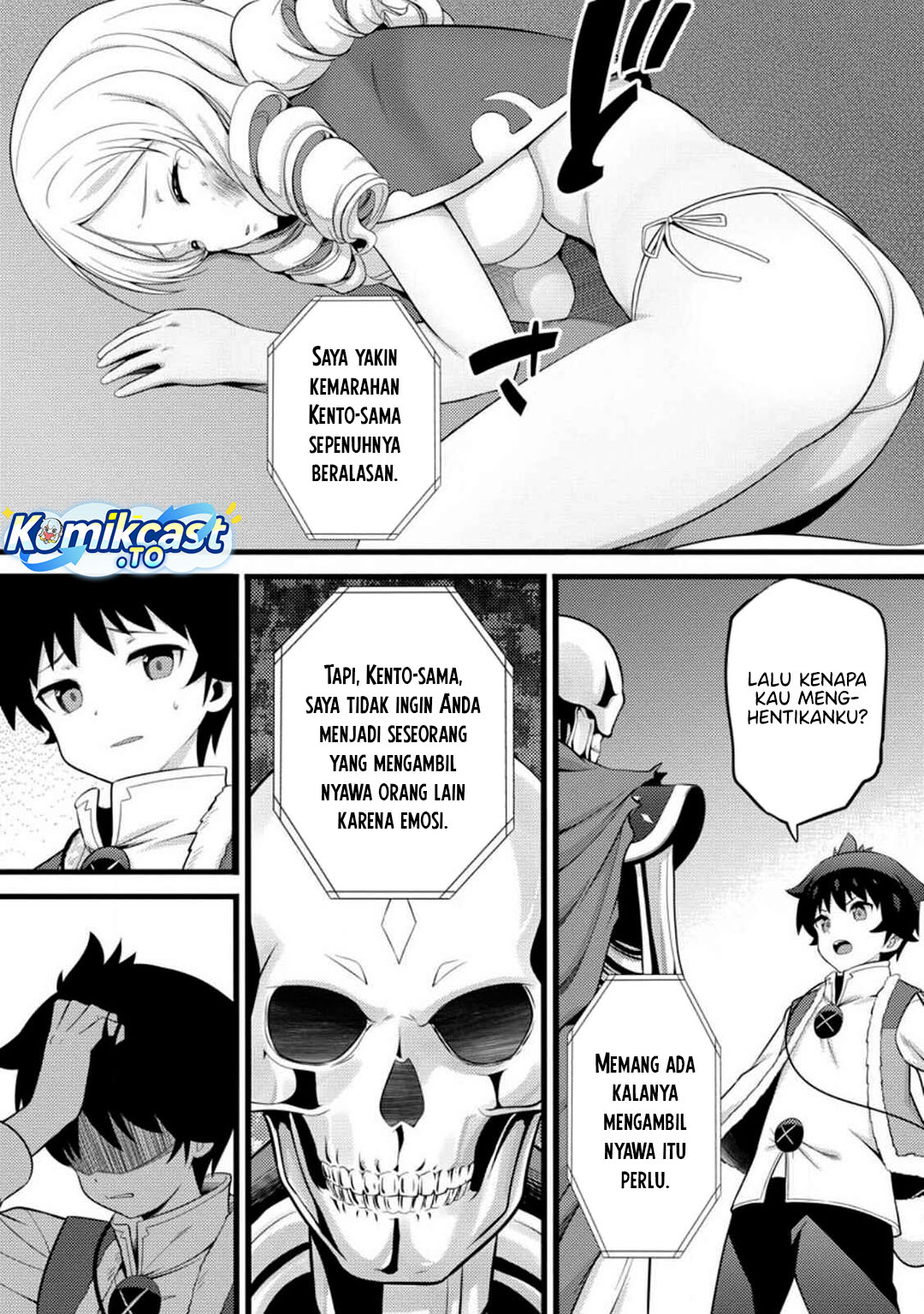 Dilarang COPAS - situs resmi www.mangacanblog.com - Komik hazure hantei kara hajimatta cheat majutsushi seikatsu 051 - chapter 51 52 Indonesia hazure hantei kara hajimatta cheat majutsushi seikatsu 051 - chapter 51 Terbaru 11|Baca Manga Komik Indonesia|Mangacan
