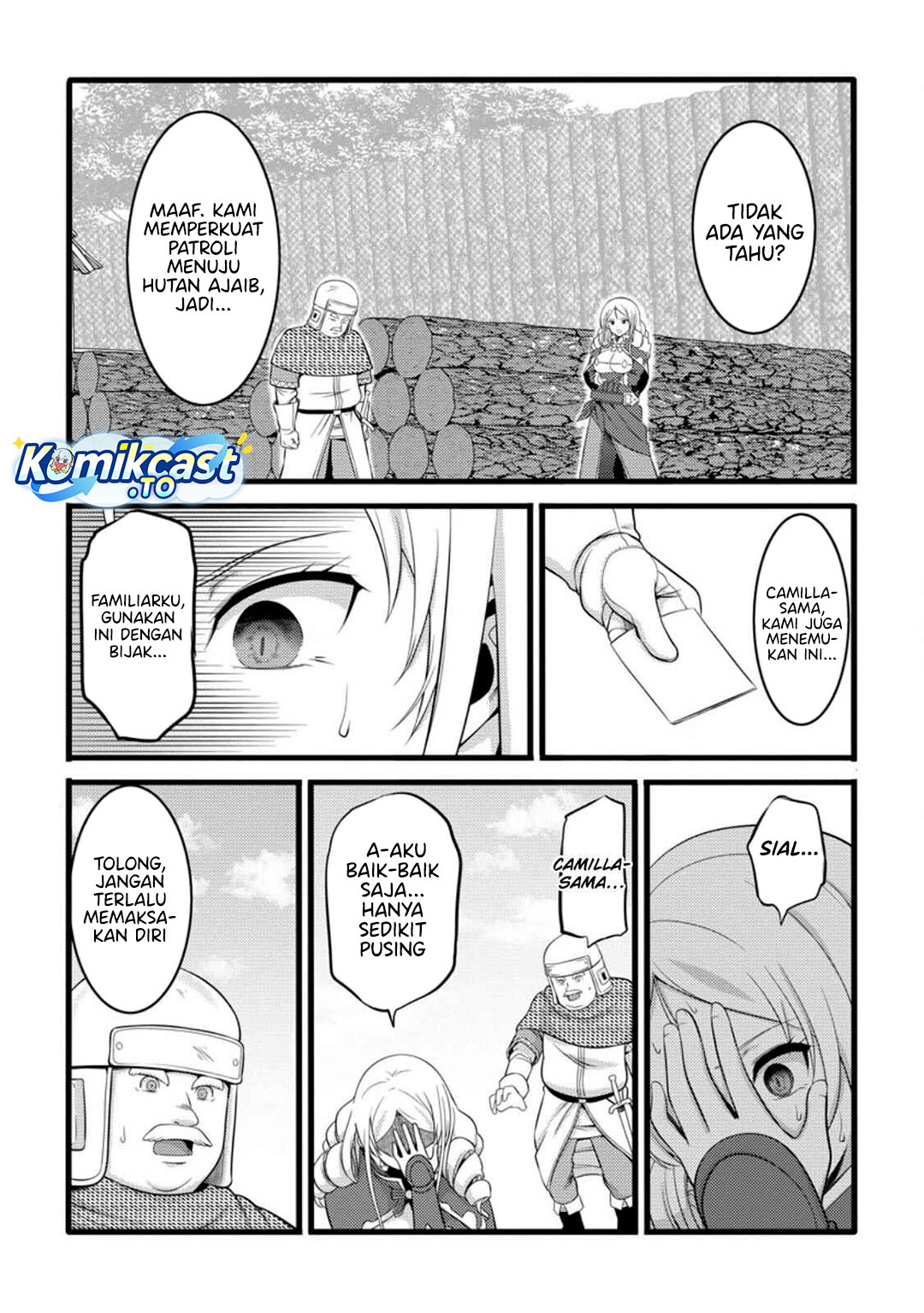 Dilarang COPAS - situs resmi www.mangacanblog.com - Komik hazure hantei kara hajimatta cheat majutsushi seikatsu 051 - chapter 51 52 Indonesia hazure hantei kara hajimatta cheat majutsushi seikatsu 051 - chapter 51 Terbaru 23|Baca Manga Komik Indonesia|Mangacan