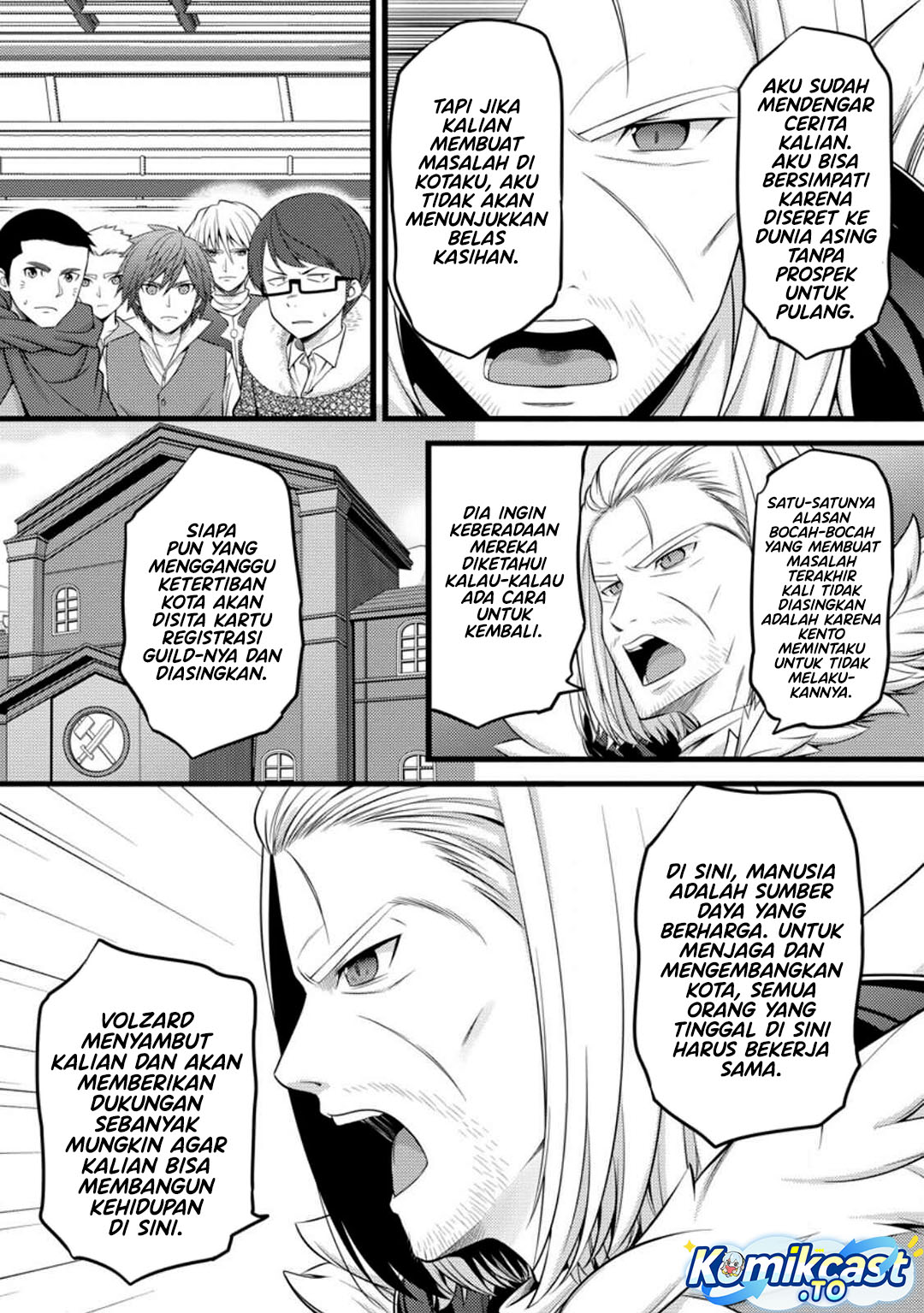 Hazure Hantei kara Hajimatta Cheat Majutsushi Seikatsu Chapter 52 Bahasa Indonesia