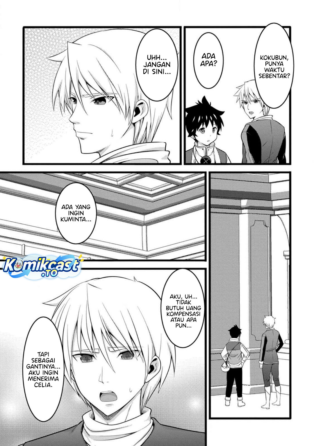 Hazure Hantei kara Hajimatta Cheat Majutsushi Seikatsu Chapter 52 Bahasa Indonesia