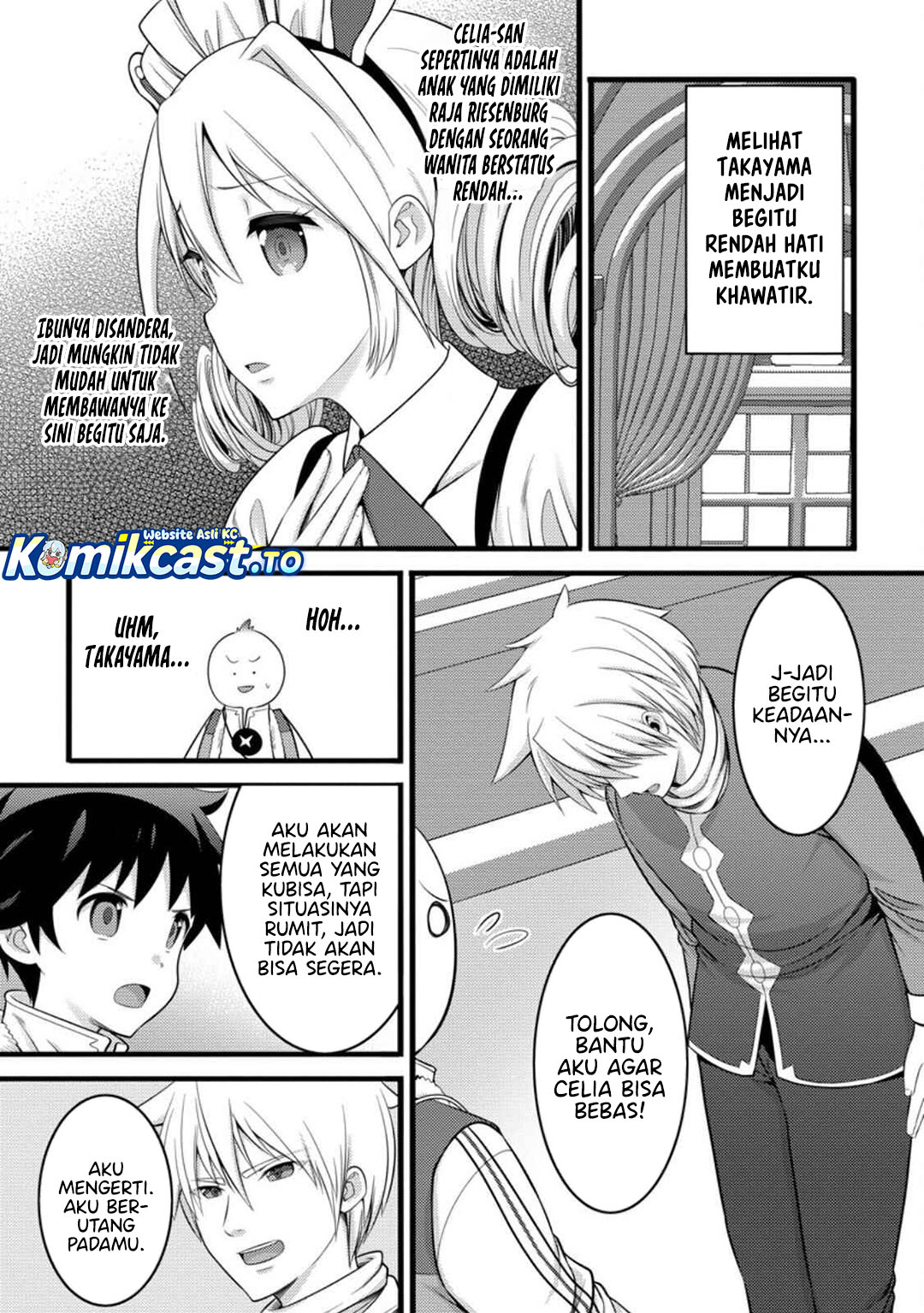 Hazure Hantei kara Hajimatta Cheat Majutsushi Seikatsu Chapter 52 Bahasa Indonesia