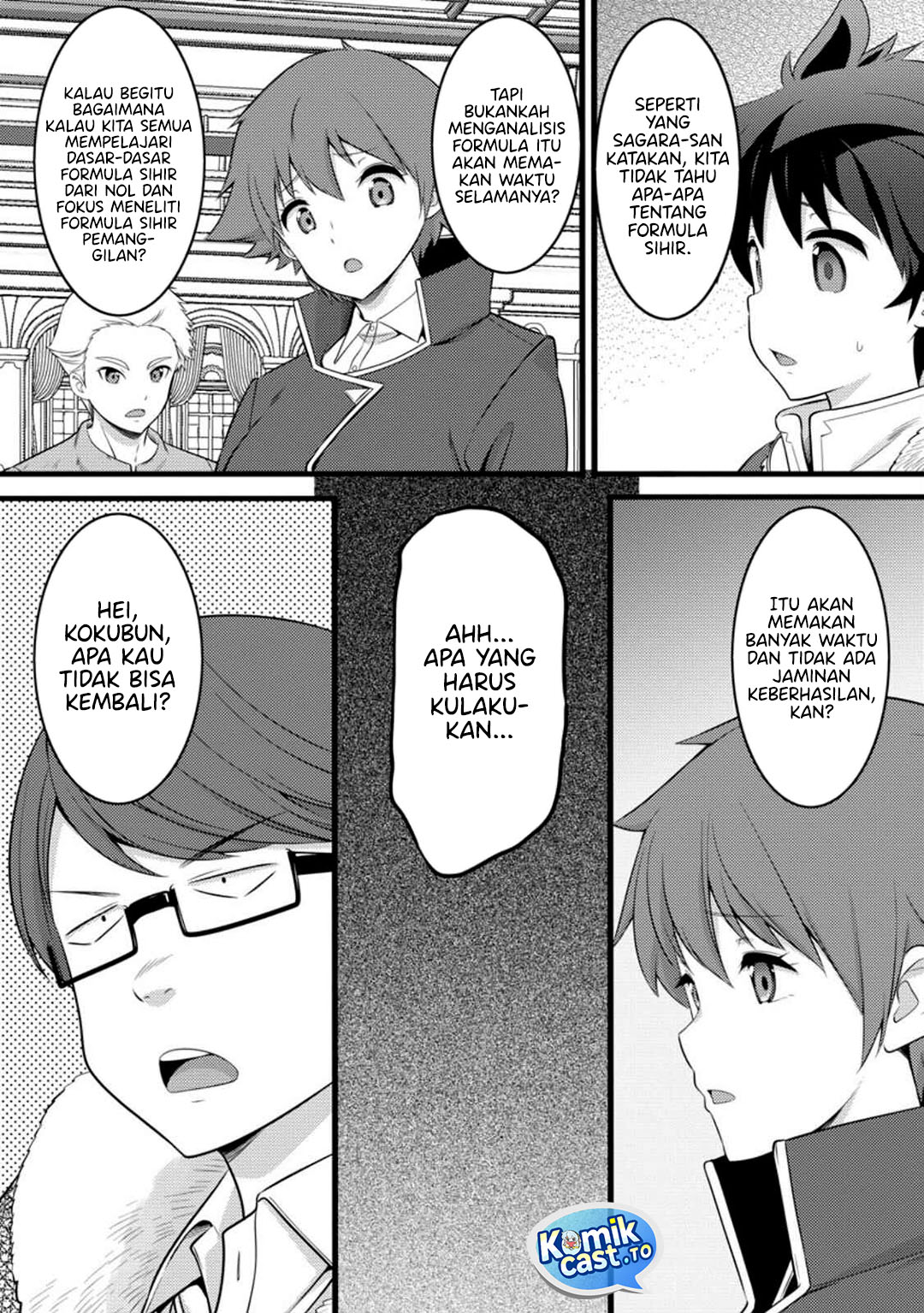 Hazure Hantei kara Hajimatta Cheat Majutsushi Seikatsu Chapter 52 Bahasa Indonesia