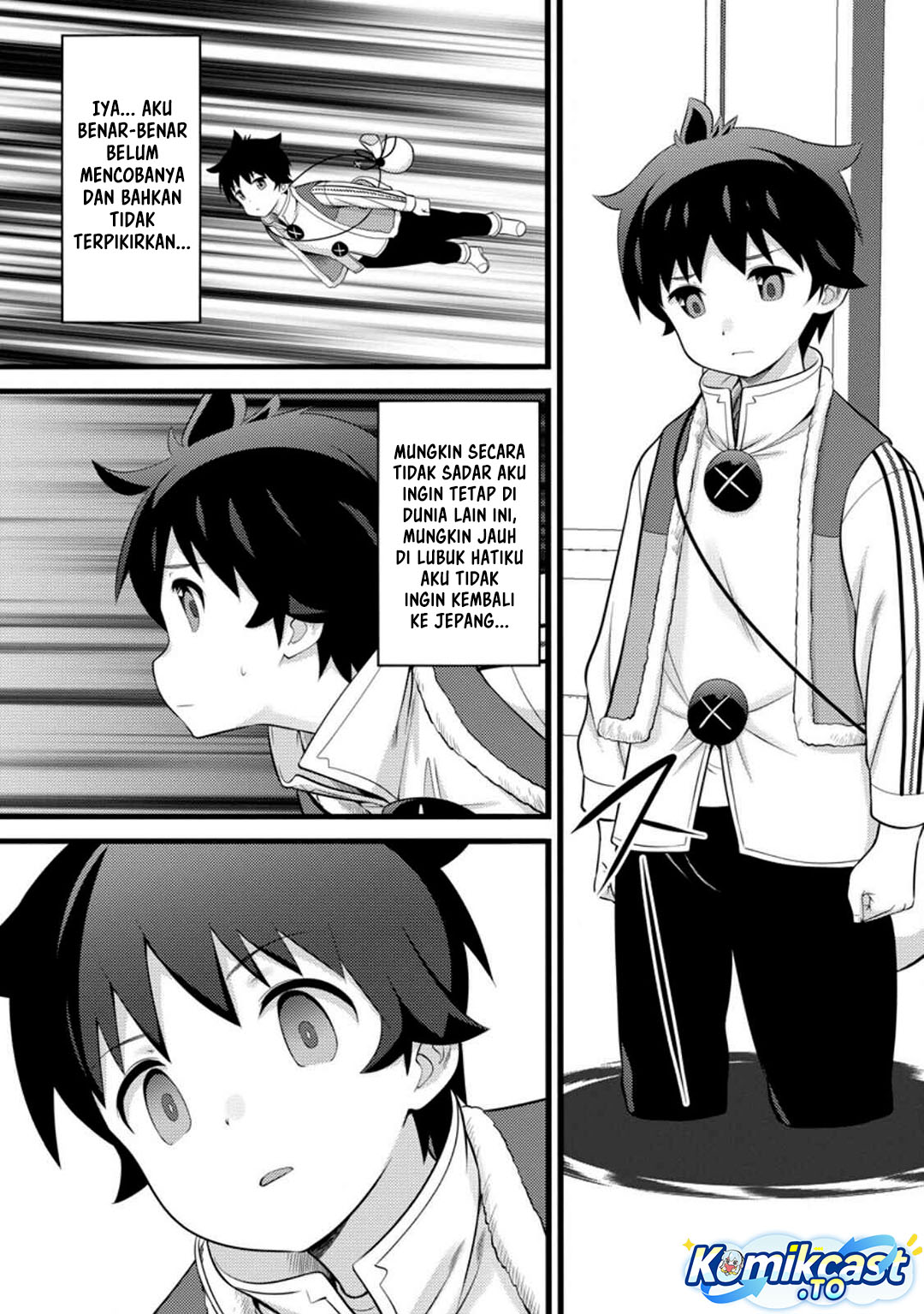 Hazure Hantei kara Hajimatta Cheat Majutsushi Seikatsu Chapter 52 Bahasa Indonesia