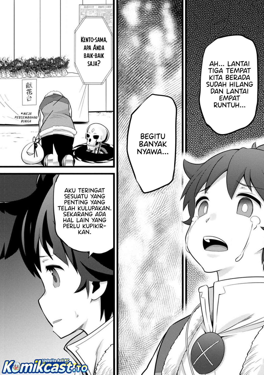Hazure Hantei kara Hajimatta Cheat Majutsushi Seikatsu Chapter 52 Bahasa Indonesia