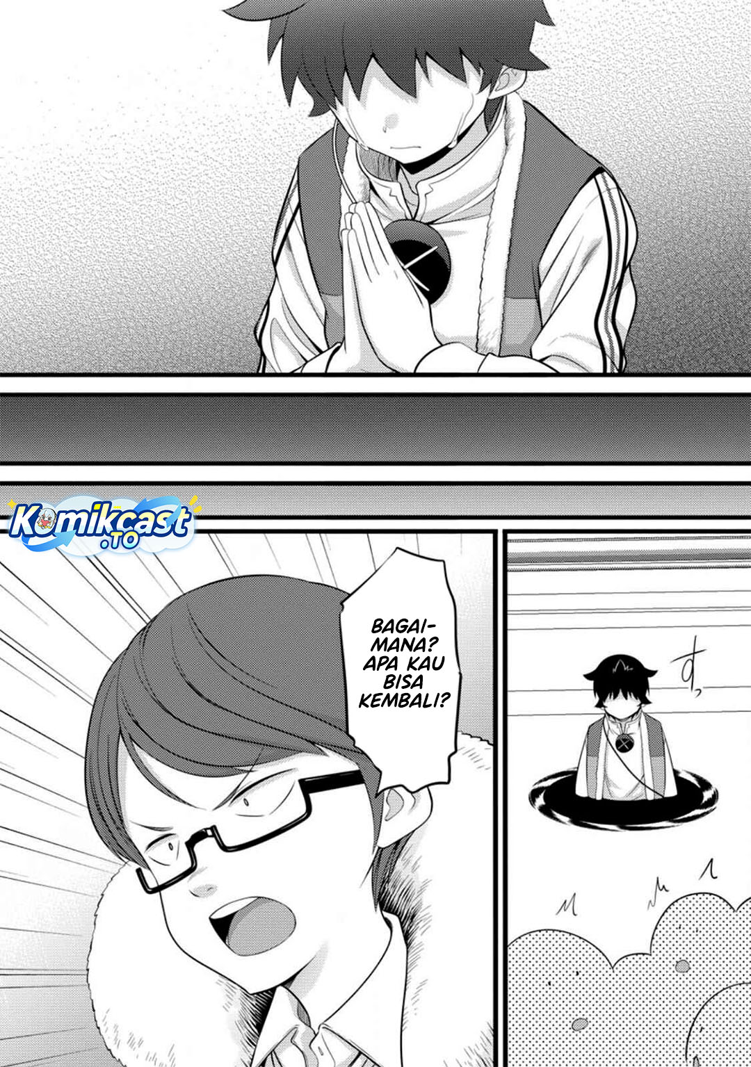 Hazure Hantei kara Hajimatta Cheat Majutsushi Seikatsu Chapter 52 Bahasa Indonesia