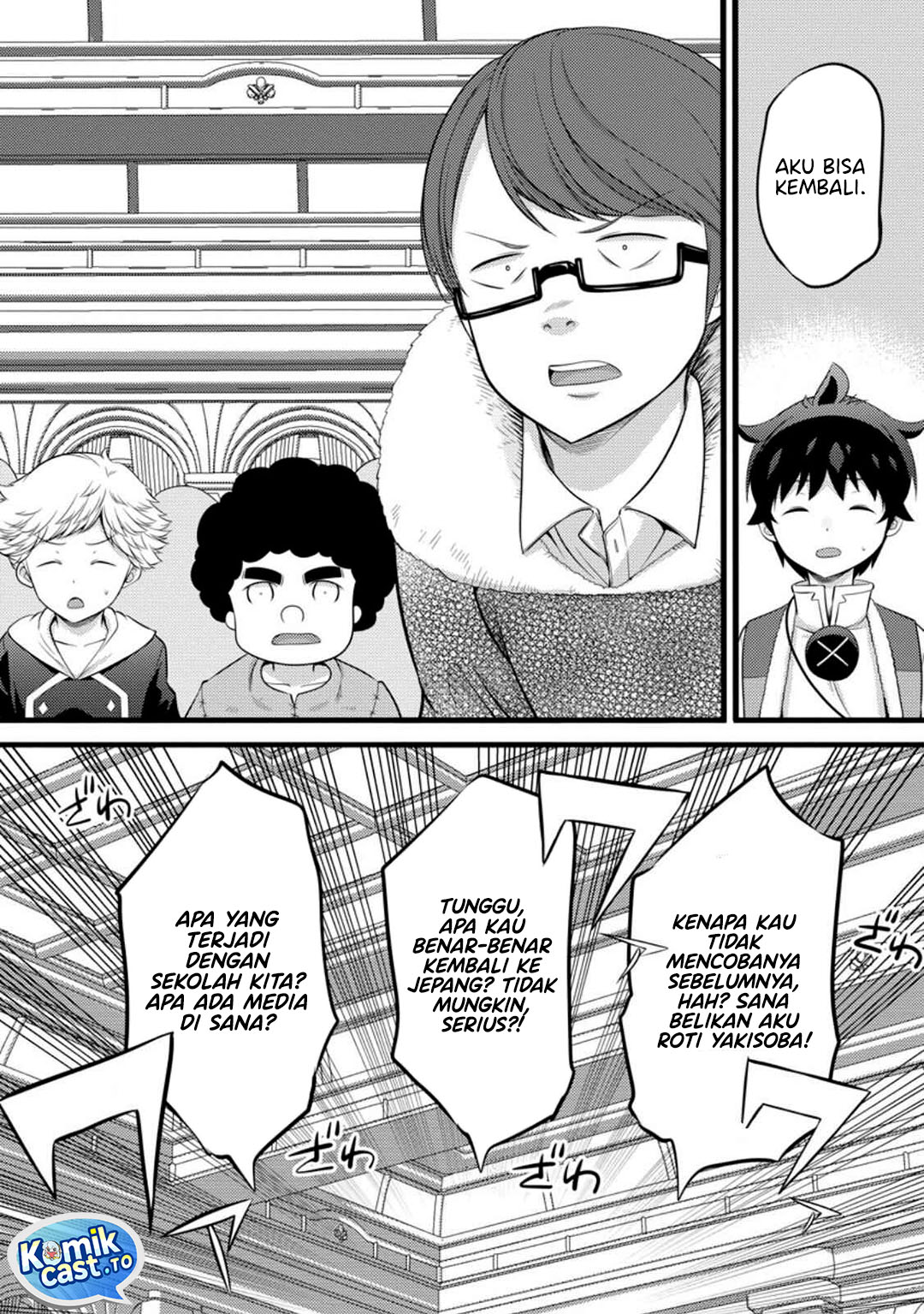 Hazure Hantei kara Hajimatta Cheat Majutsushi Seikatsu Chapter 52 Bahasa Indonesia