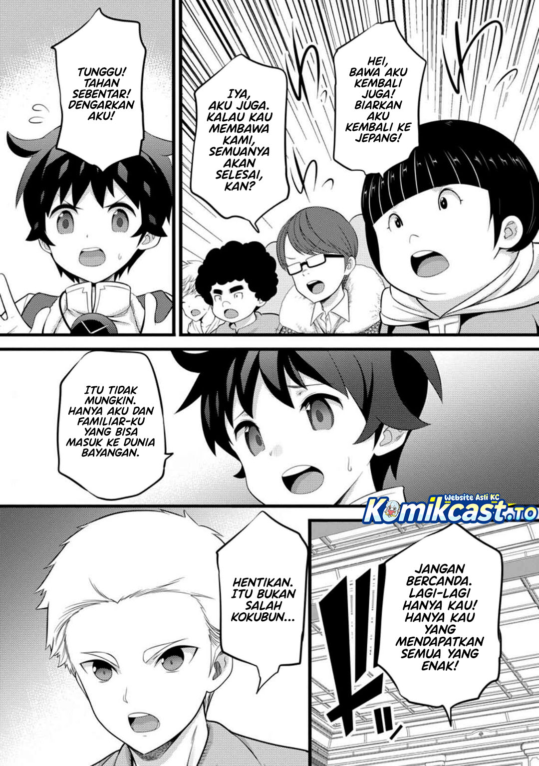 Hazure Hantei kara Hajimatta Cheat Majutsushi Seikatsu Chapter 52 Bahasa Indonesia