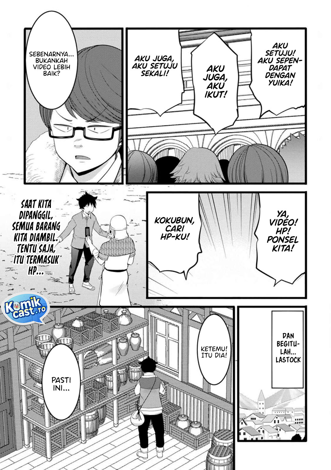 Hazure Hantei kara Hajimatta Cheat Majutsushi Seikatsu Chapter 52 Bahasa Indonesia