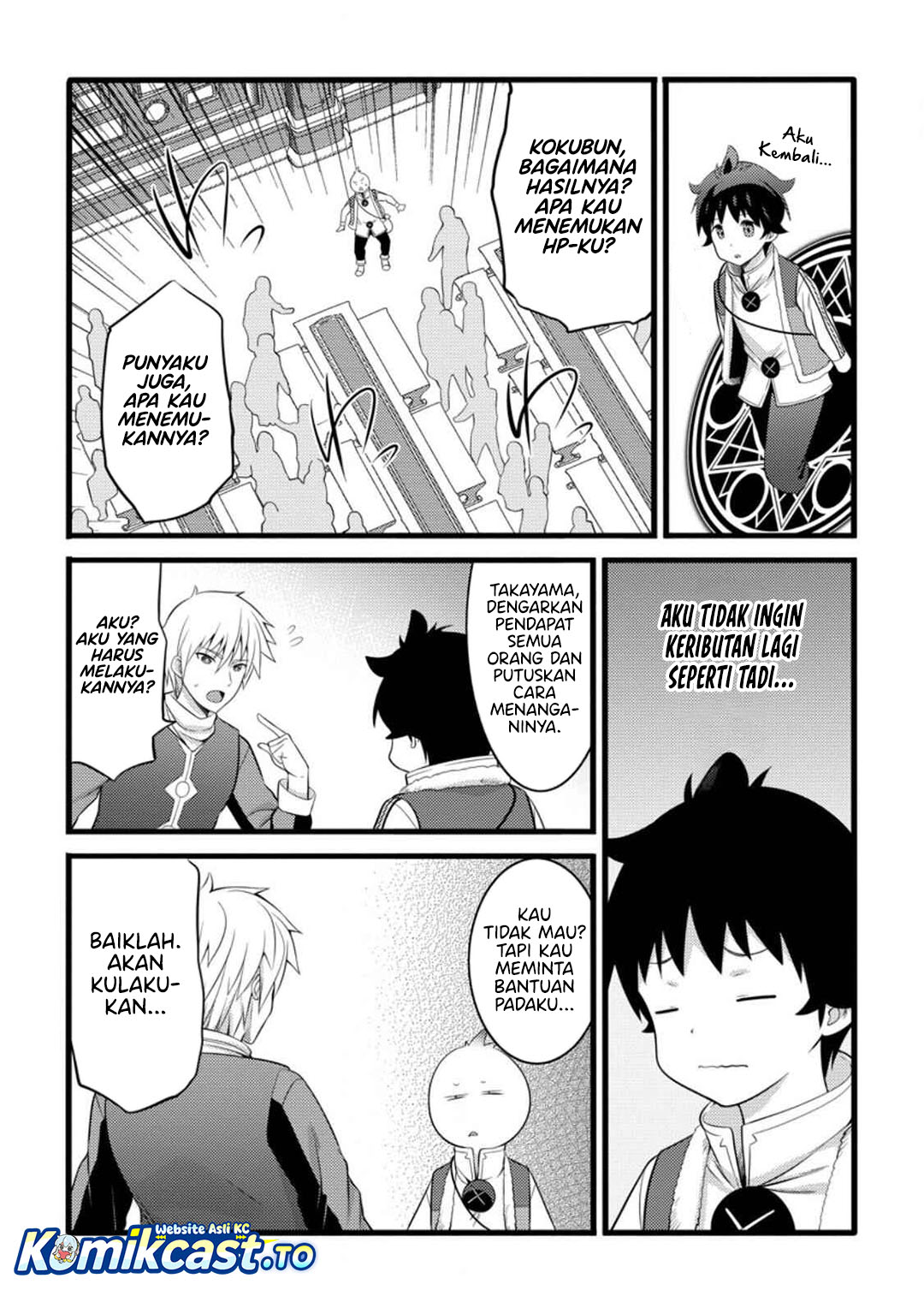 Hazure Hantei kara Hajimatta Cheat Majutsushi Seikatsu Chapter 52 Bahasa Indonesia