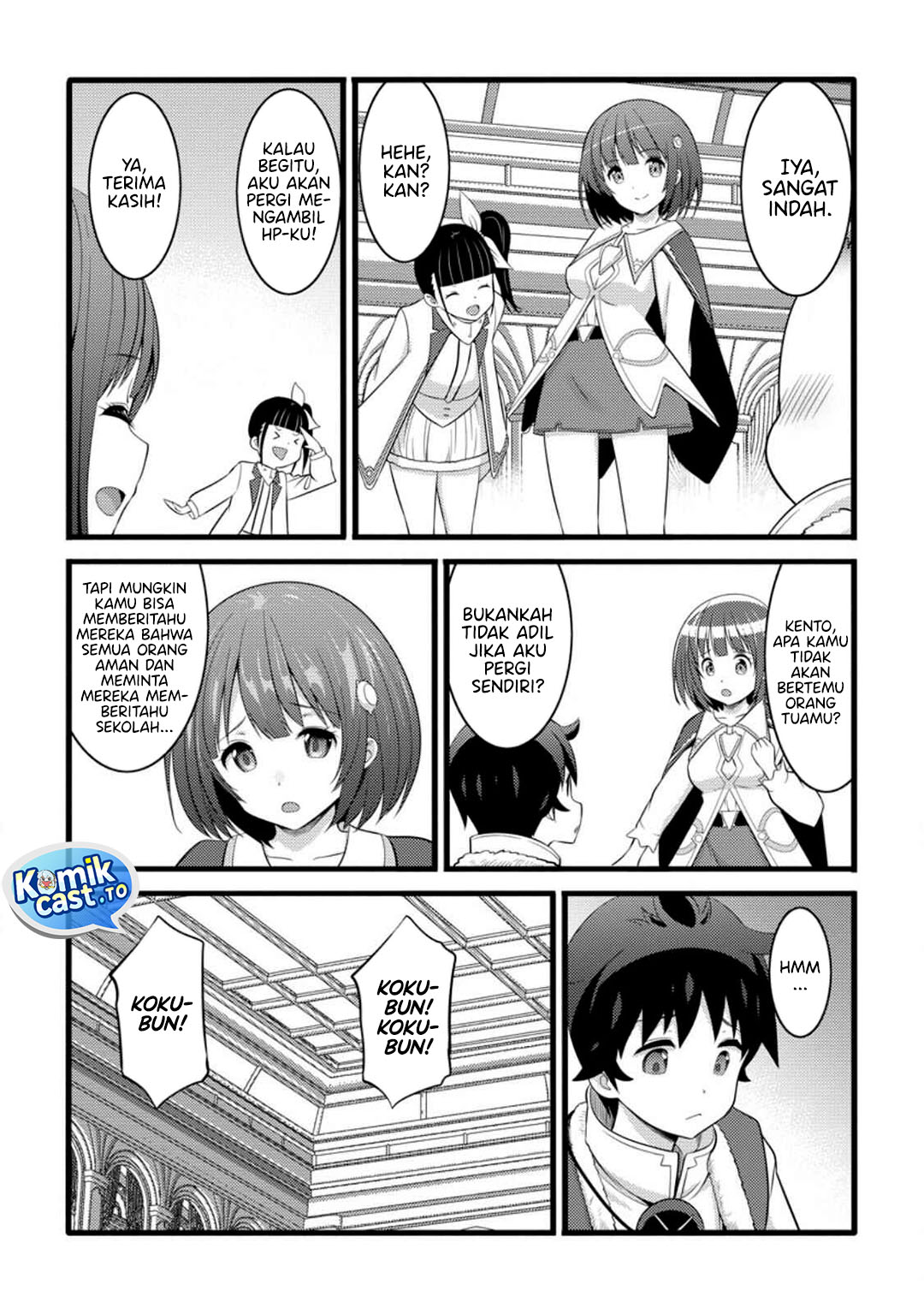 Hazure Hantei kara Hajimatta Cheat Majutsushi Seikatsu Chapter 52 Bahasa Indonesia