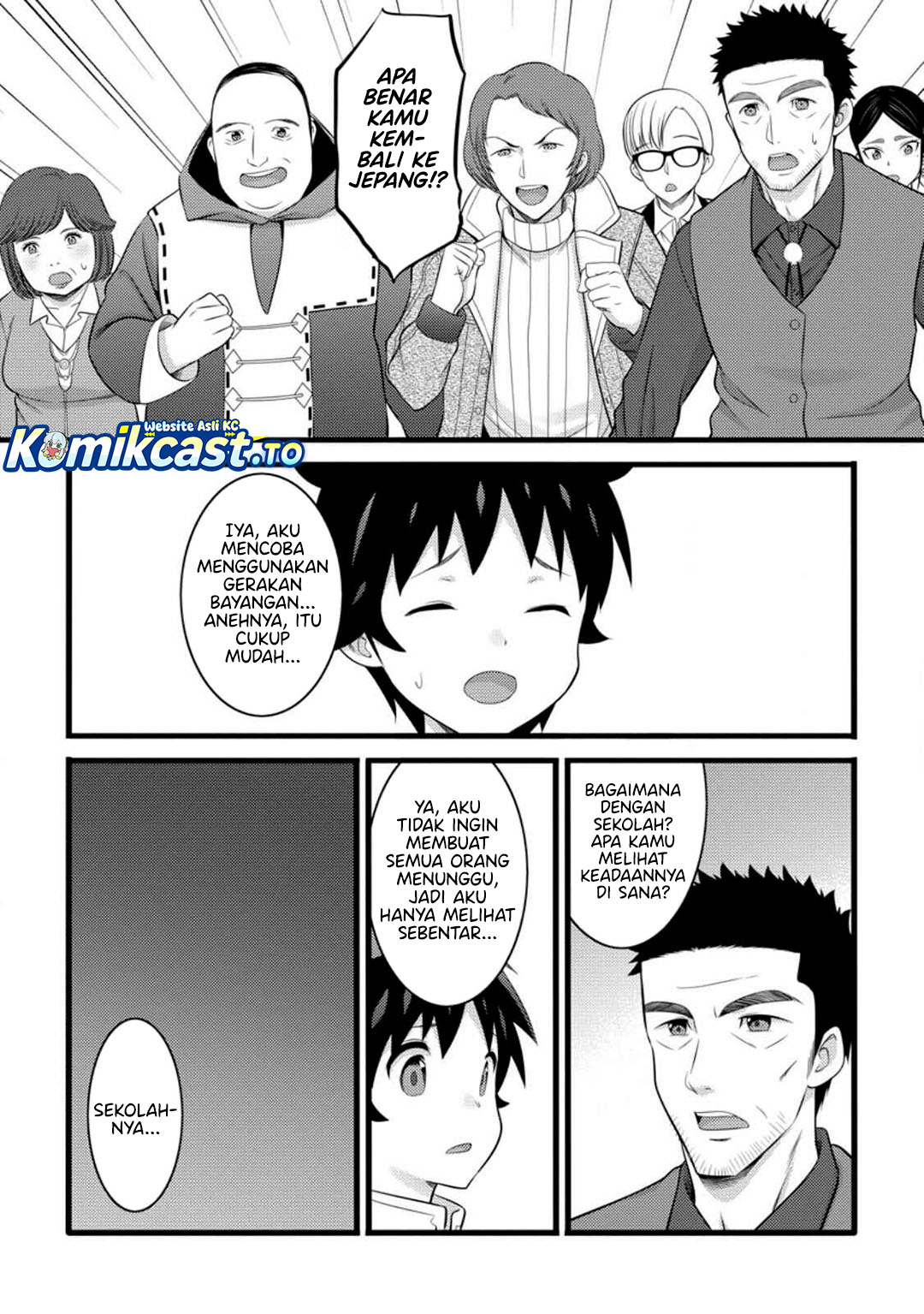 Hazure Hantei kara Hajimatta Cheat Majutsushi Seikatsu Chapter 52 Bahasa Indonesia