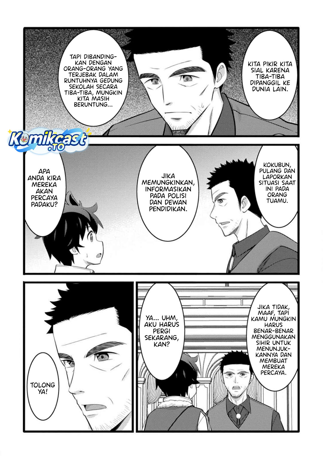 Hazure Hantei kara Hajimatta Cheat Majutsushi Seikatsu Chapter 52 Bahasa Indonesia