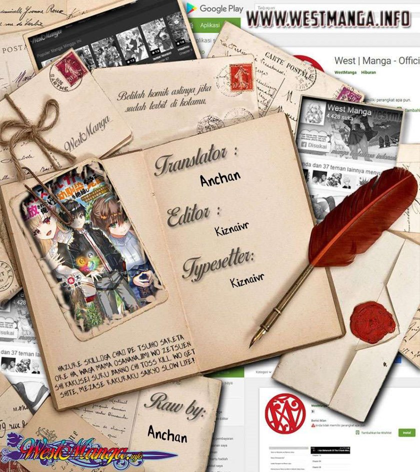 Hazure Skill “Gacha” de Tsuihō sa Reta Ore wa chapter 5