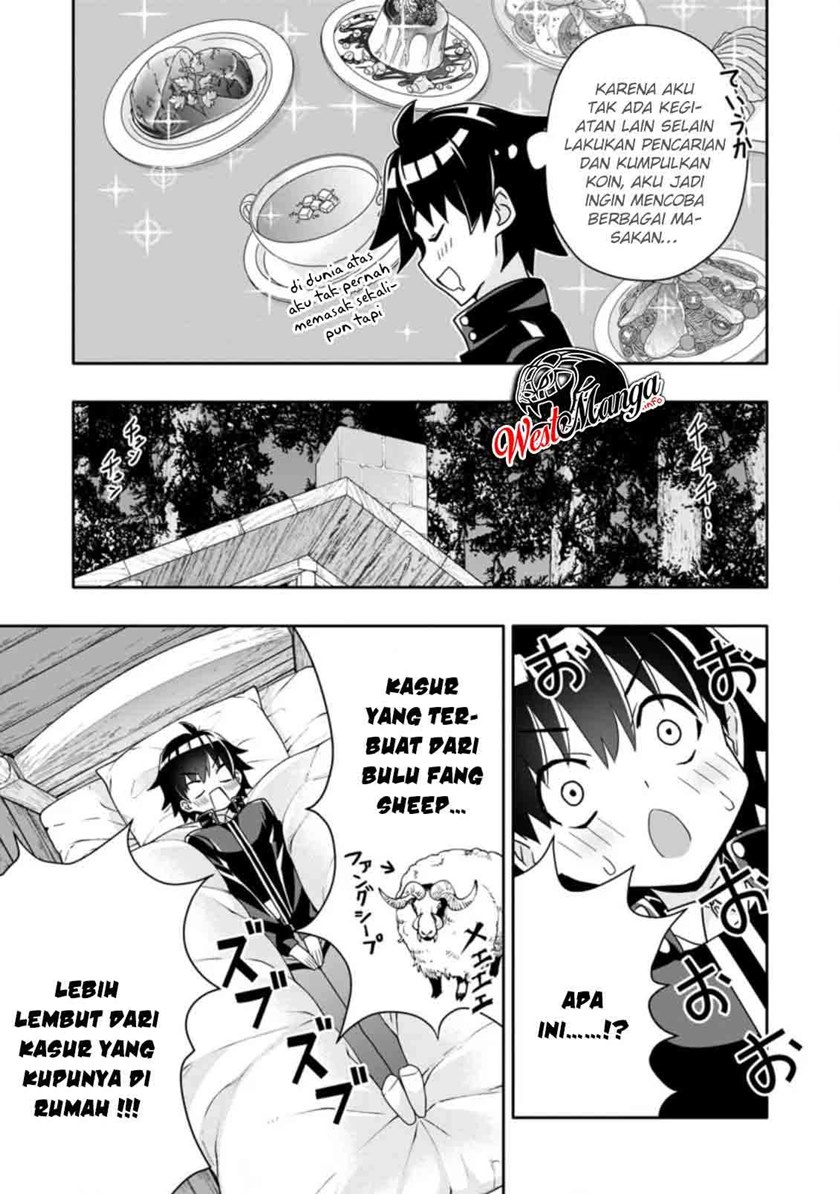 Hazure Skill “Gacha” de Tsuihō sa Reta Ore wa chapter 5