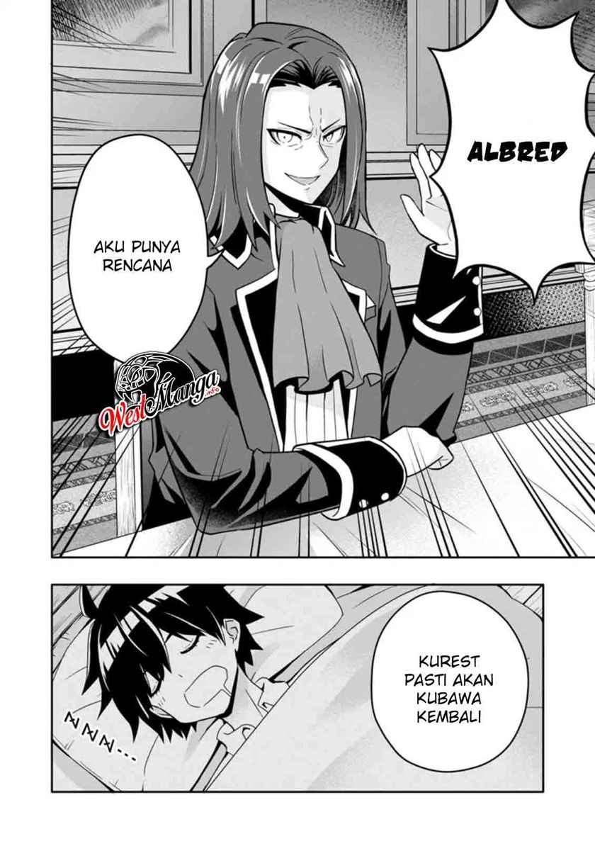 Hazure Skill “Gacha” de Tsuihō sa Reta Ore wa chapter 5