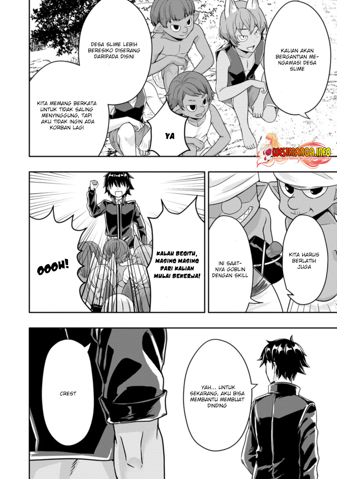 Hazure Skill “Gacha” de Tsuihou sa Reta Ore wa Chapter 12.2 Bahasa Indonesia