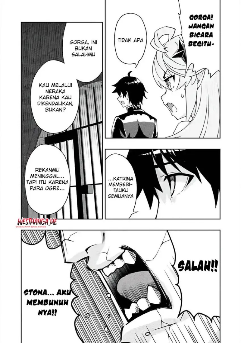 Hazure Skill “Gacha” de Tsuihō sa Reta Ore wa chapter 26