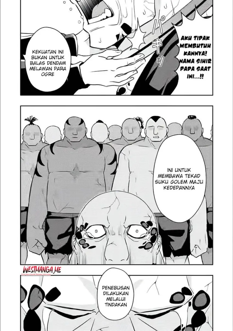 Hazure Skill “Gacha” de Tsuihō sa Reta Ore wa chapter 26