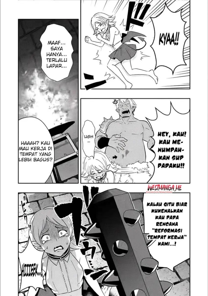 Hazure Skill “Gacha” de Tsuihō sa Reta Ore wa chapter 26
