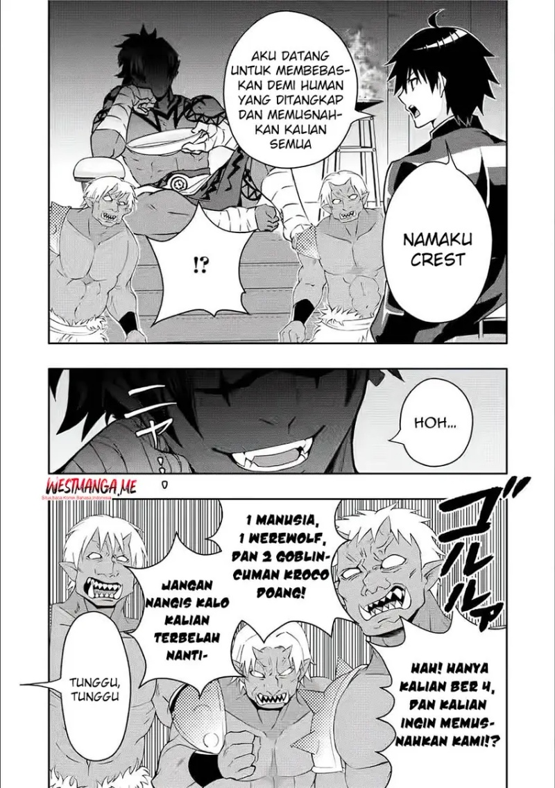 Hazure Skill “Gacha” de Tsuihō sa Reta Ore wa chapter 26
