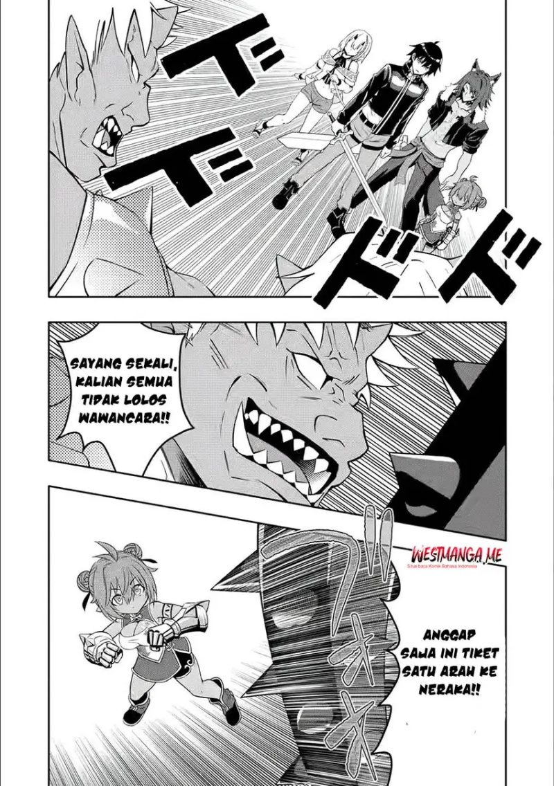 Hazure Skill “Gacha” de Tsuihō sa Reta Ore wa chapter 26