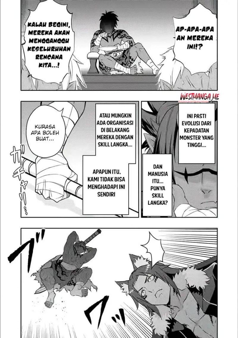 Hazure Skill “Gacha” de Tsuihō sa Reta Ore wa chapter 26
