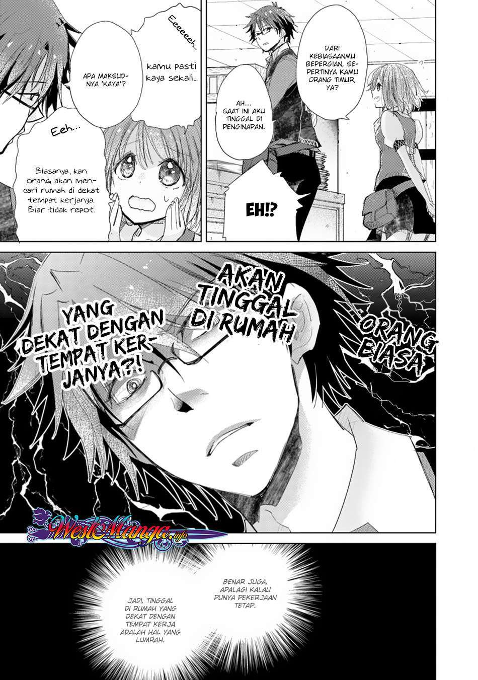 Hazure Skill “Kage ga Usui” o Motsu Guild Shokuin ga Jitsuha Densetsu no Ansatsusha chapter 3