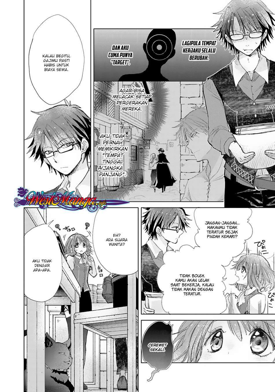 Hazure Skill “Kage ga Usui” o Motsu Guild Shokuin ga Jitsuha Densetsu no Ansatsusha chapter 3