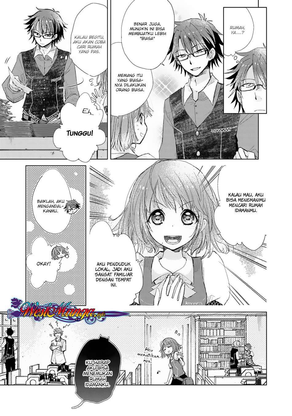 Hazure Skill “Kage ga Usui” o Motsu Guild Shokuin ga Jitsuha Densetsu no Ansatsusha chapter 3
