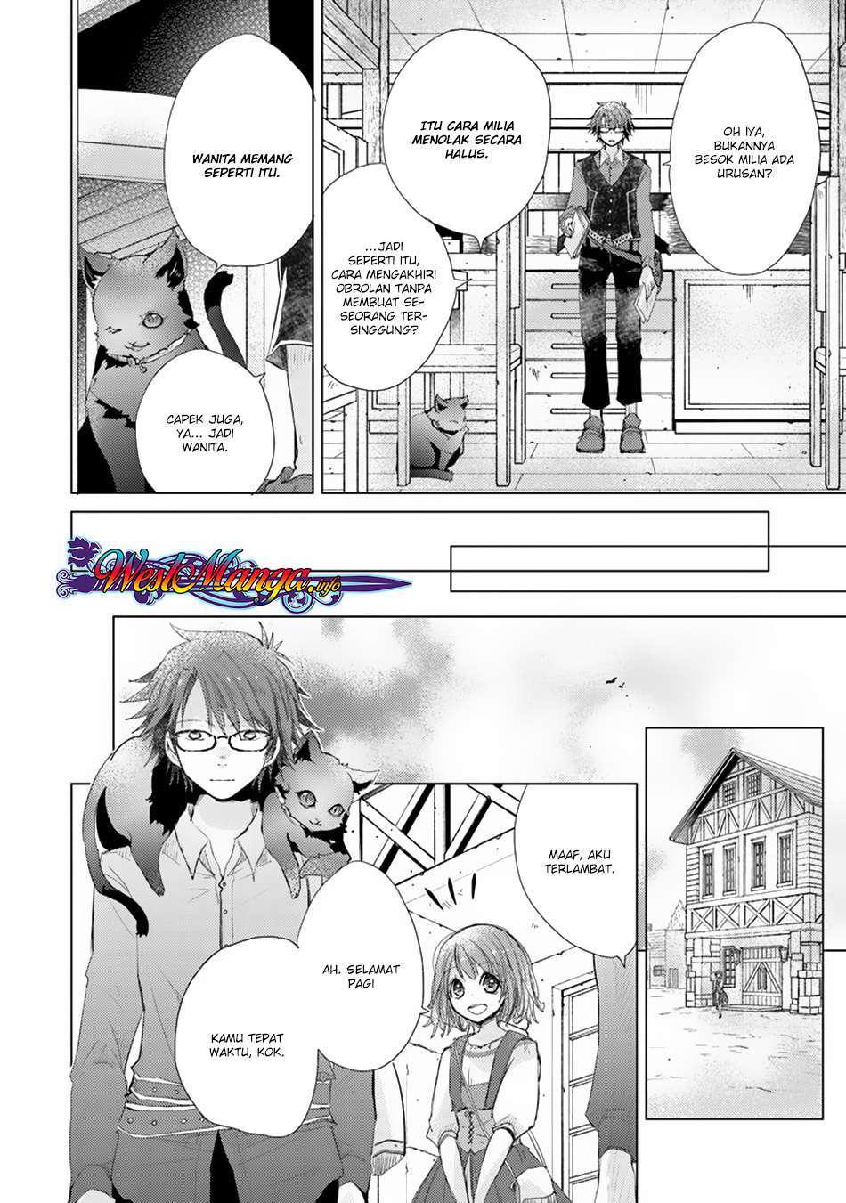 Hazure Skill “Kage ga Usui” o Motsu Guild Shokuin ga Jitsuha Densetsu no Ansatsusha chapter 3