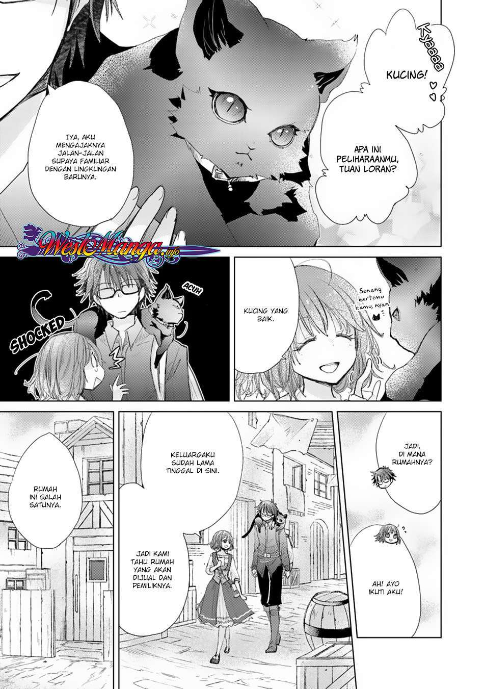 Hazure Skill “Kage ga Usui” o Motsu Guild Shokuin ga Jitsuha Densetsu no Ansatsusha chapter 3
