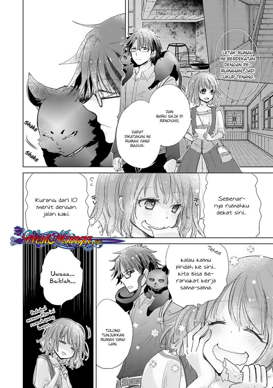 Hazure Skill “Kage ga Usui” o Motsu Guild Shokuin ga Jitsuha Densetsu no Ansatsusha chapter 3