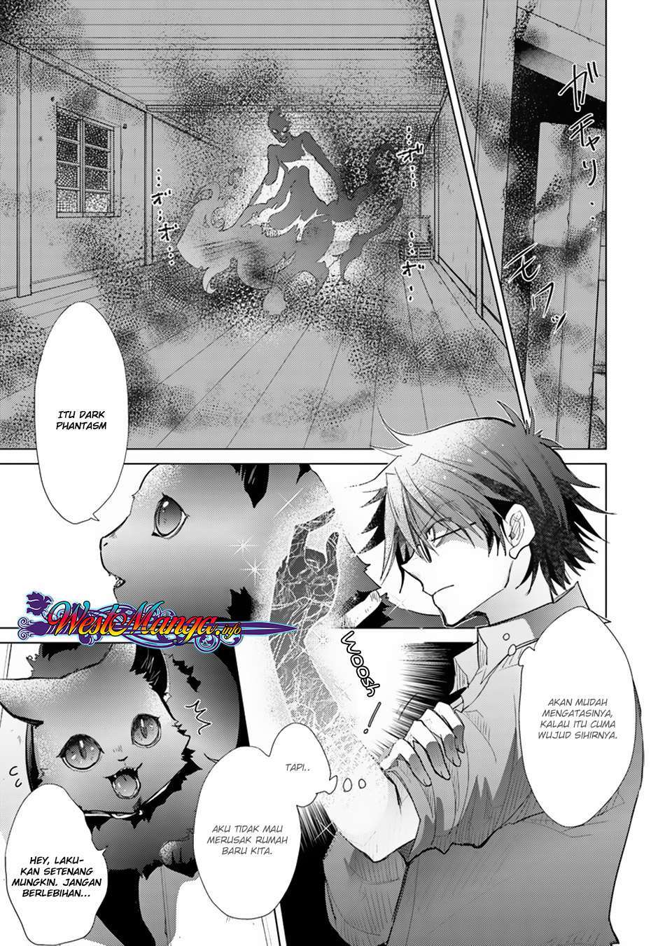 Hazure Skill “Kage ga Usui” o Motsu Guild Shokuin ga Jitsuha Densetsu no Ansatsusha chapter 3
