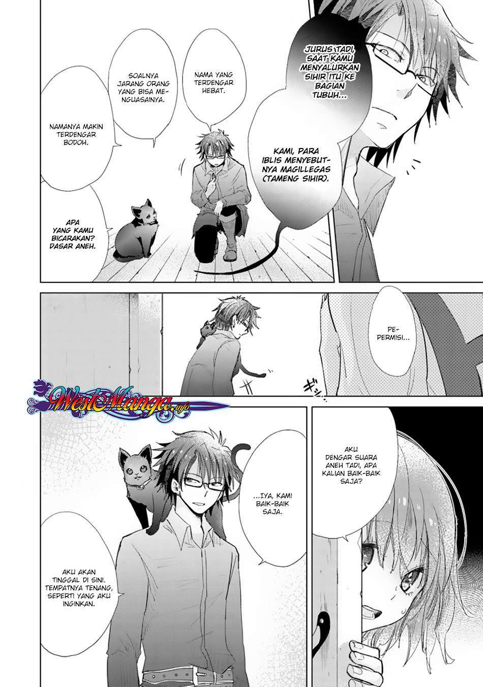 Hazure Skill “Kage ga Usui” o Motsu Guild Shokuin ga Jitsuha Densetsu no Ansatsusha chapter 3