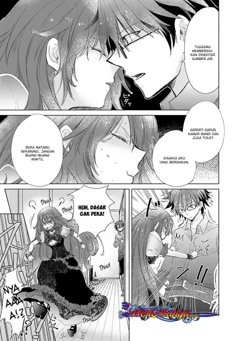 Hazure Skill “Kage ga Usui” o Motsu Guild Shokuin ga Jitsuha Densetsu no Ansatsusha chapter 3