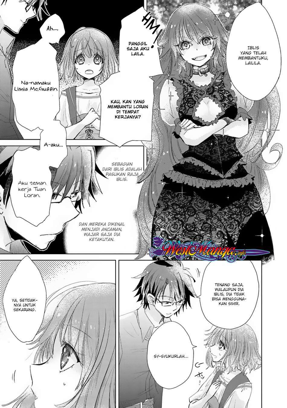 Hazure Skill “Kage ga Usui” o Motsu Guild Shokuin ga Jitsuha Densetsu no Ansatsusha chapter 3