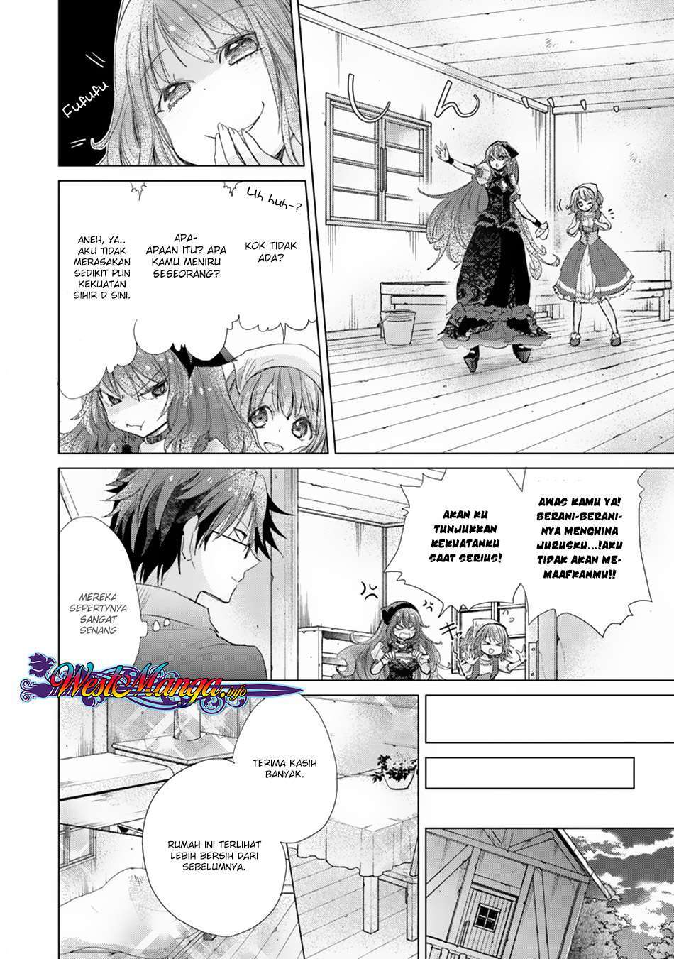 Hazure Skill “Kage ga Usui” o Motsu Guild Shokuin ga Jitsuha Densetsu no Ansatsusha chapter 3