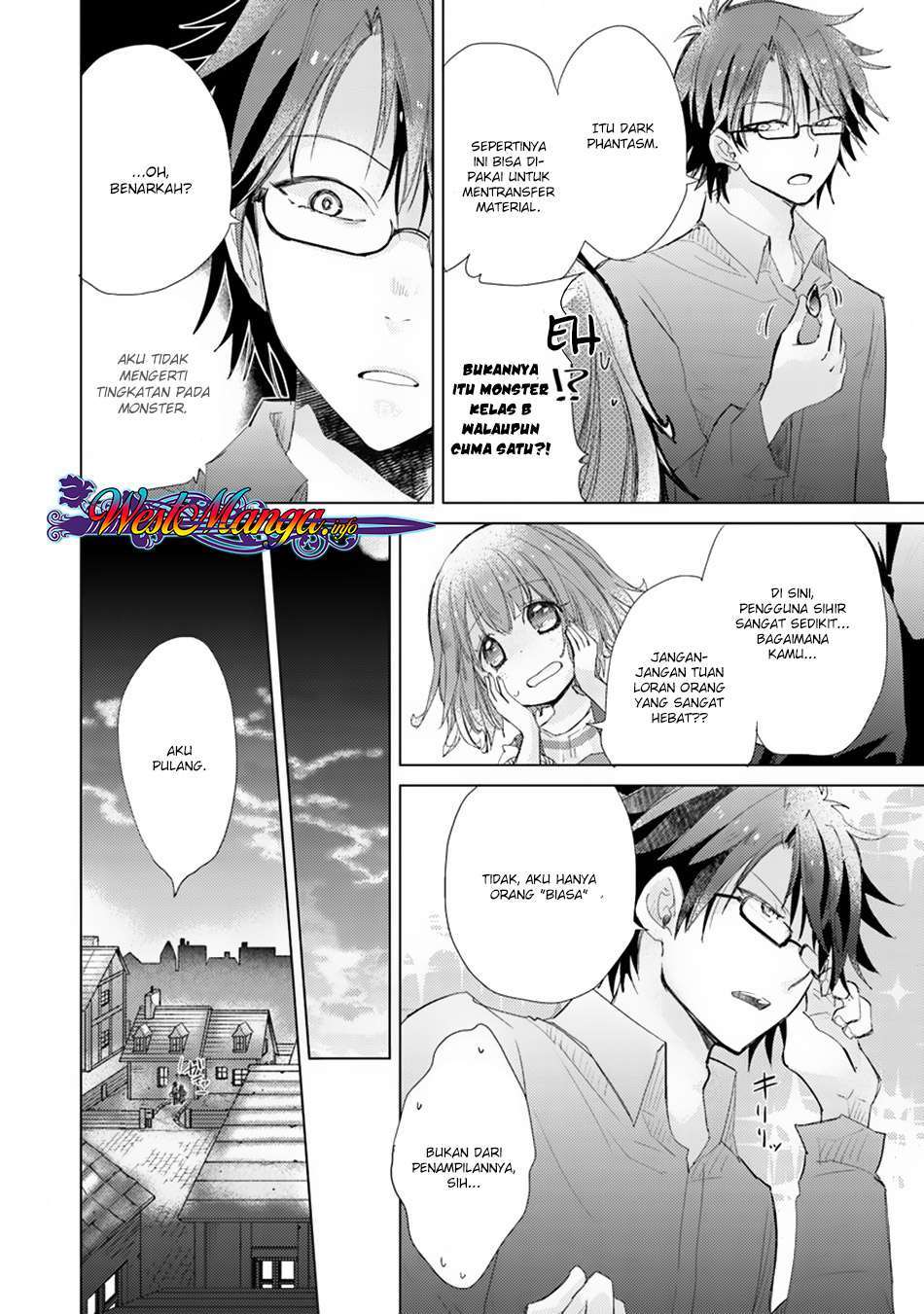 Hazure Skill “Kage ga Usui” o Motsu Guild Shokuin ga Jitsuha Densetsu no Ansatsusha chapter 3