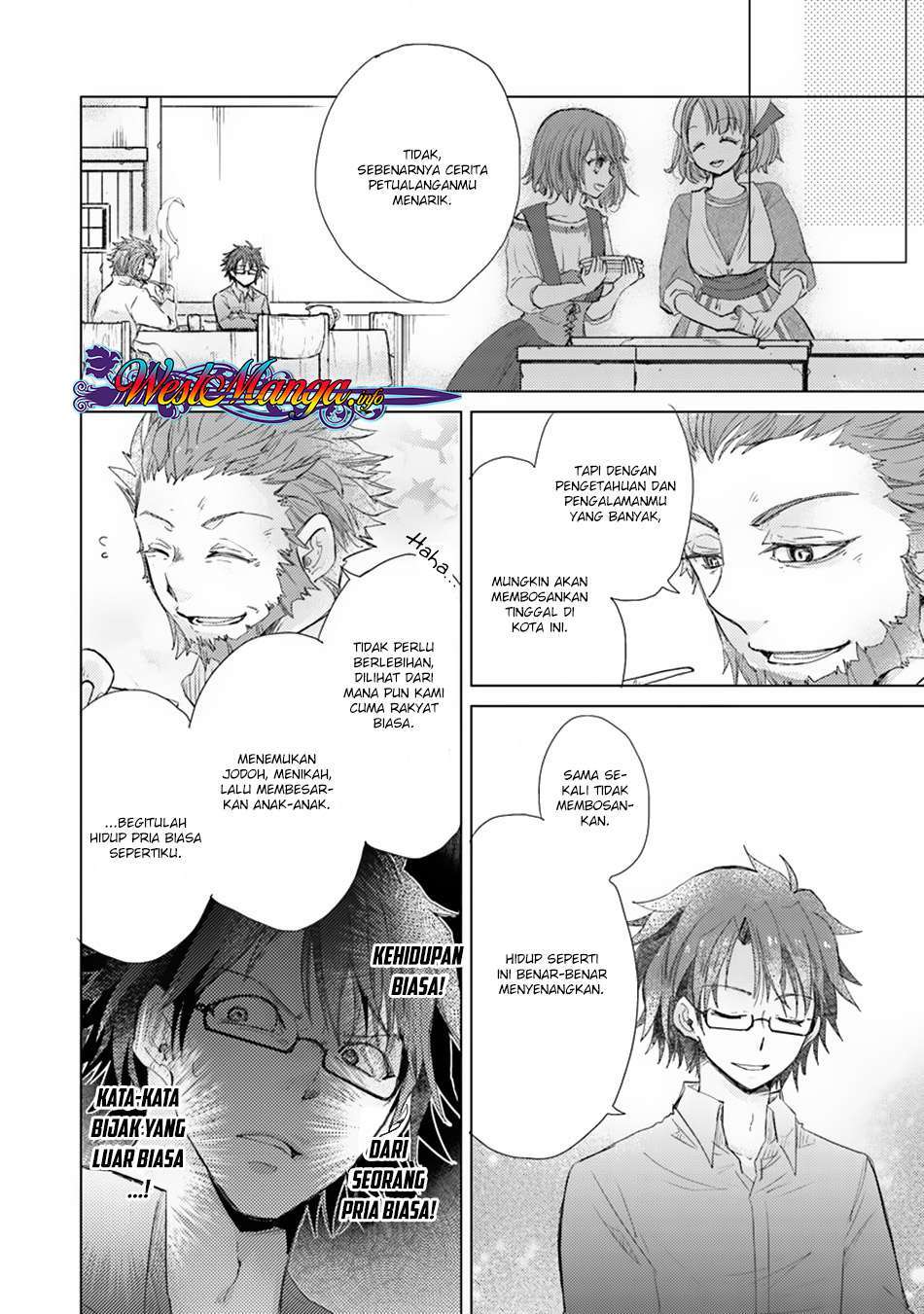 Hazure Skill “Kage ga Usui” o Motsu Guild Shokuin ga Jitsuha Densetsu no Ansatsusha chapter 3