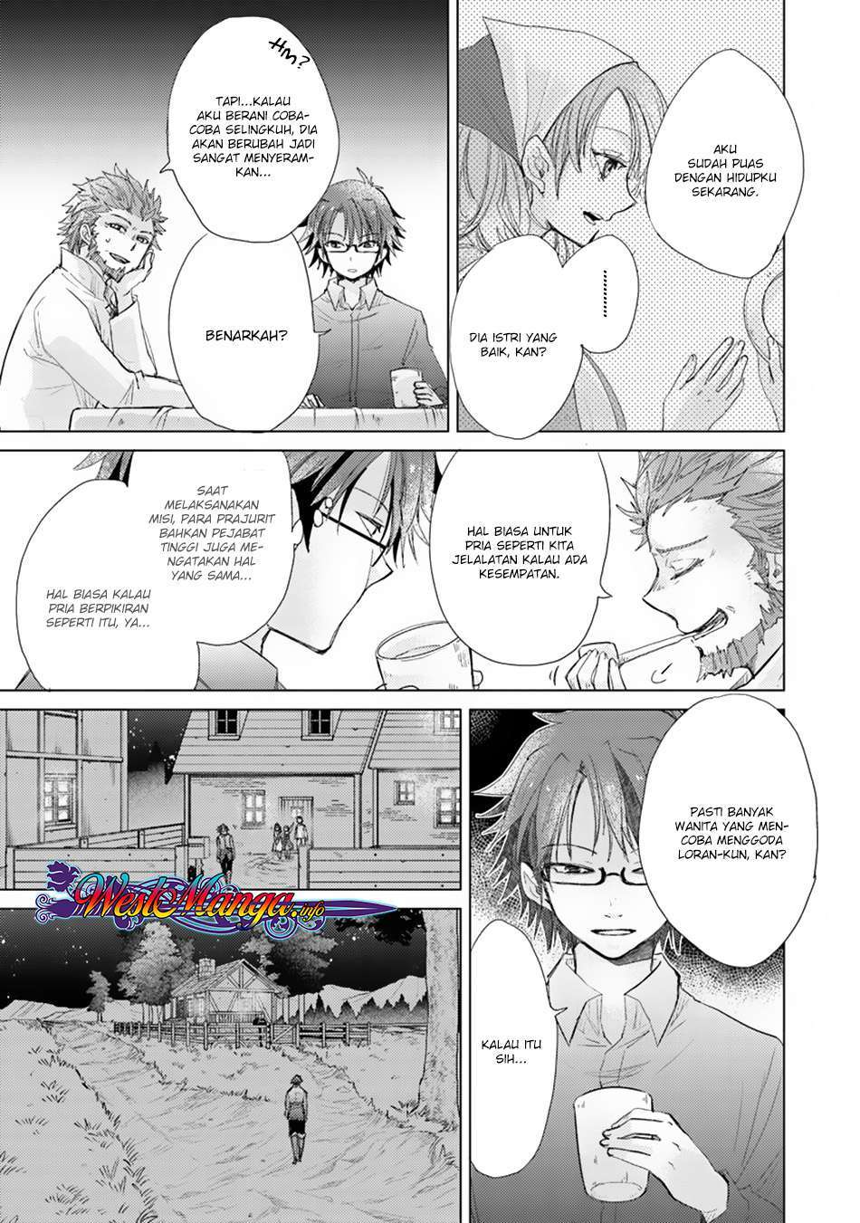 Hazure Skill “Kage ga Usui” o Motsu Guild Shokuin ga Jitsuha Densetsu no Ansatsusha chapter 3