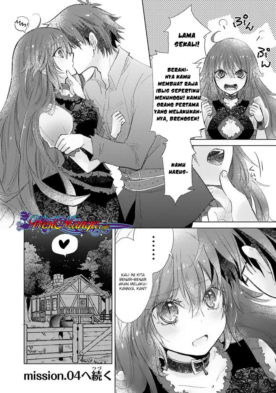 Hazure Skill “Kage ga Usui” o Motsu Guild Shokuin ga Jitsuha Densetsu no Ansatsusha chapter 3