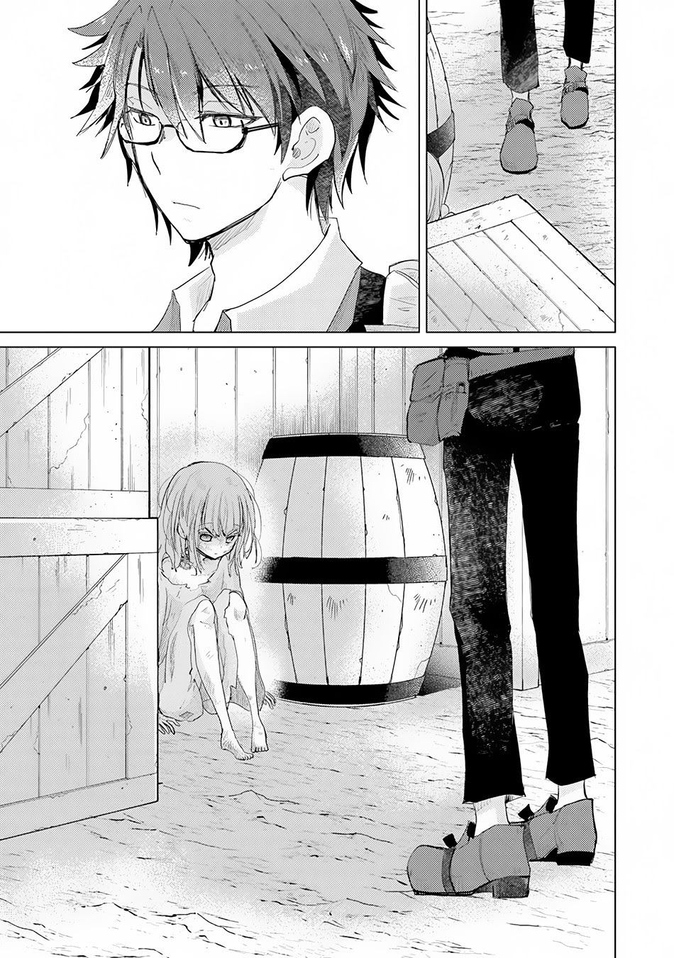Hazure Skill “Kage ga Usui” o Motsu Guild Shokuin ga Jitsuha Densetsu no Ansatsusha chapter 8