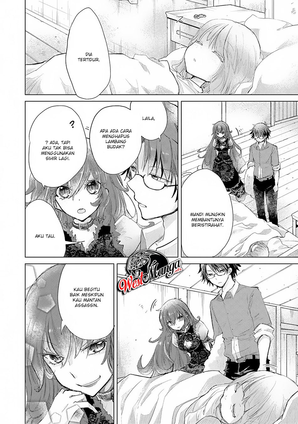 Hazure Skill “Kage ga Usui” o Motsu Guild Shokuin ga Jitsuha Densetsu no Ansatsusha chapter 8