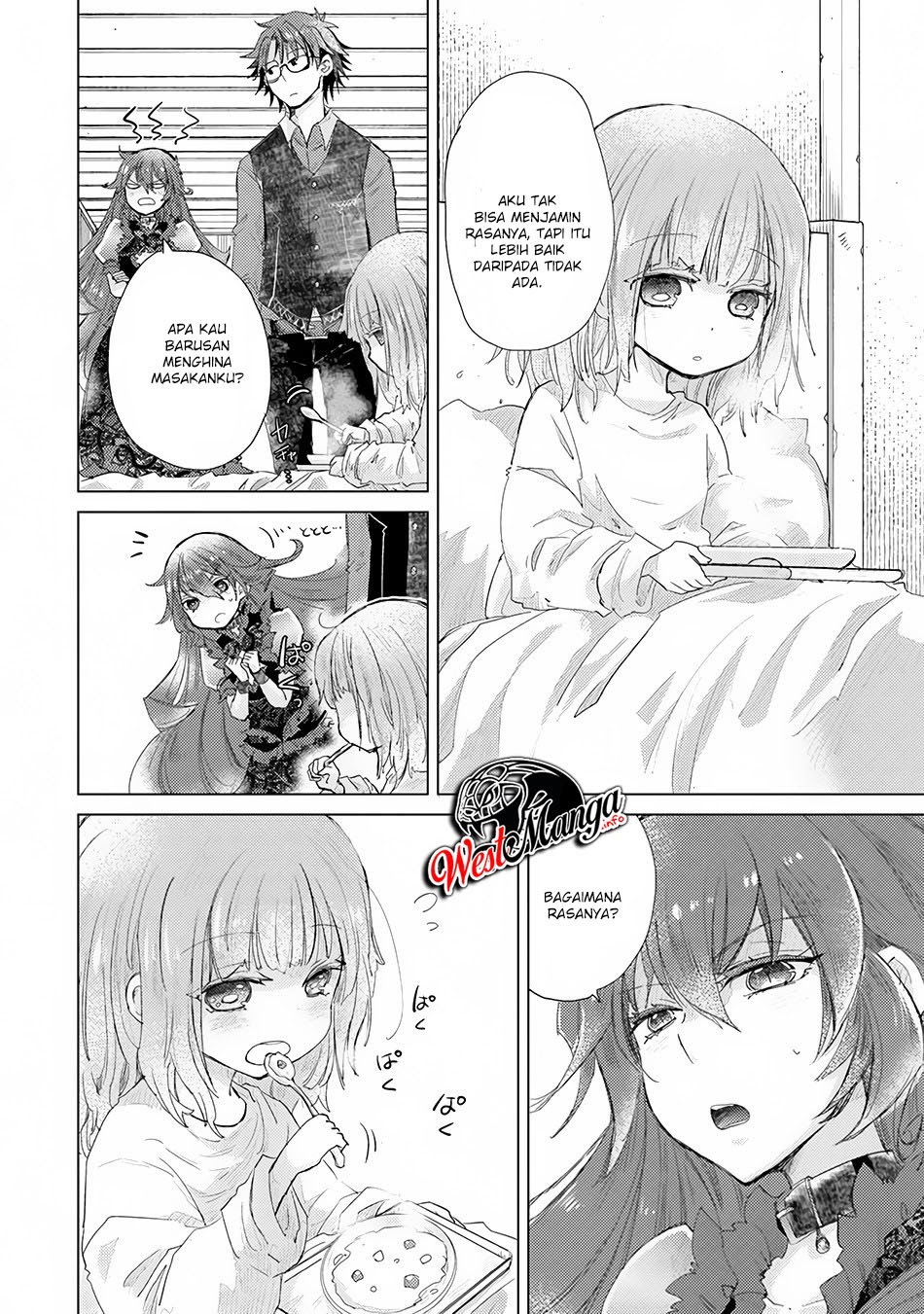 Hazure Skill “Kage ga Usui” o Motsu Guild Shokuin ga Jitsuha Densetsu no Ansatsusha chapter 8