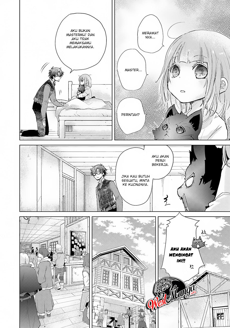 Hazure Skill “Kage ga Usui” o Motsu Guild Shokuin ga Jitsuha Densetsu no Ansatsusha chapter 8