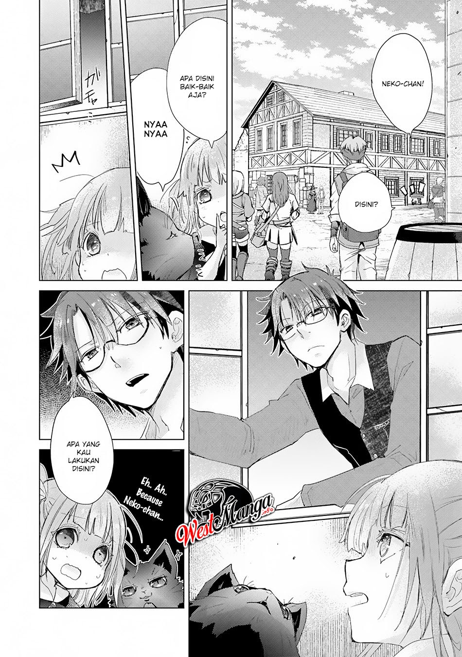 Hazure Skill “Kage ga Usui” o Motsu Guild Shokuin ga Jitsuha Densetsu no Ansatsusha chapter 8